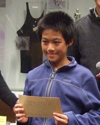Nicholas Huang
