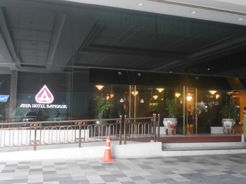 Asia Hotel Bangkok entrance from road